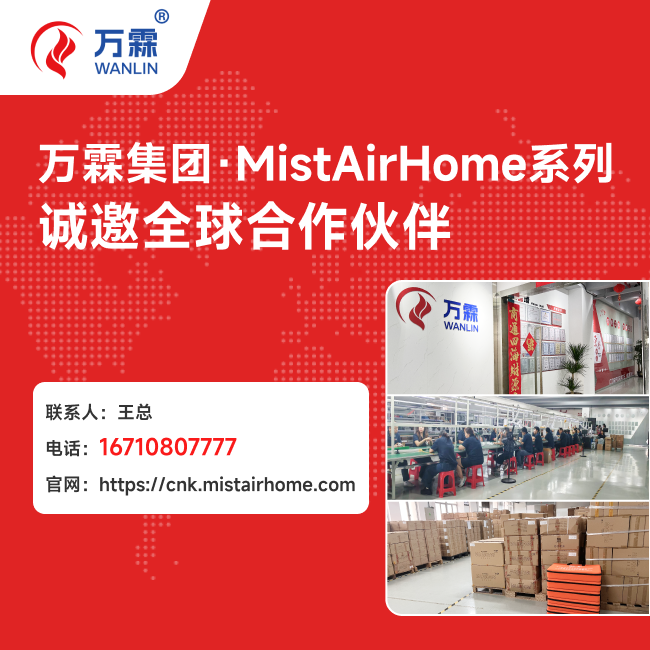 国防军工抗恶劣环境板卡